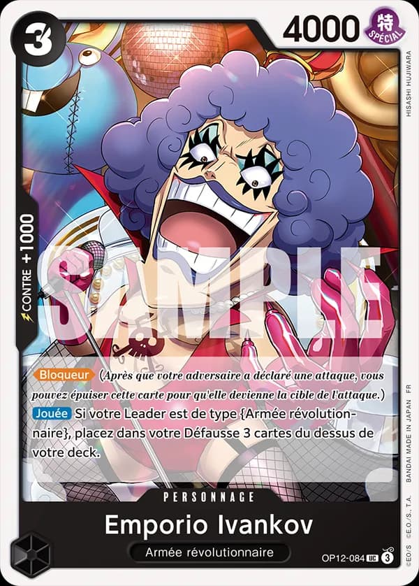 Emporio.Ivankov