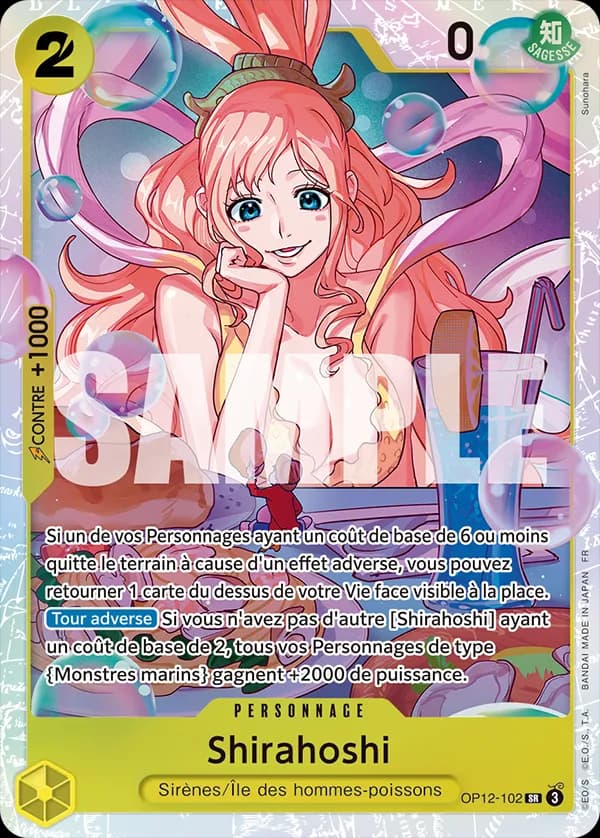 Shirahoshi