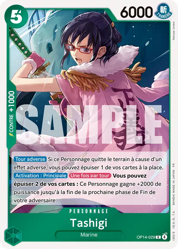 Tashigi