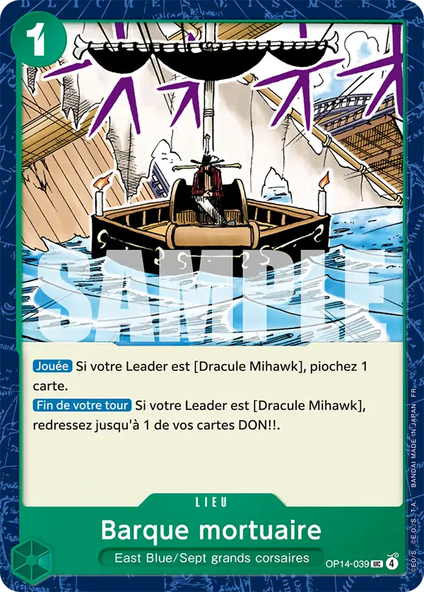 Coffin Boat