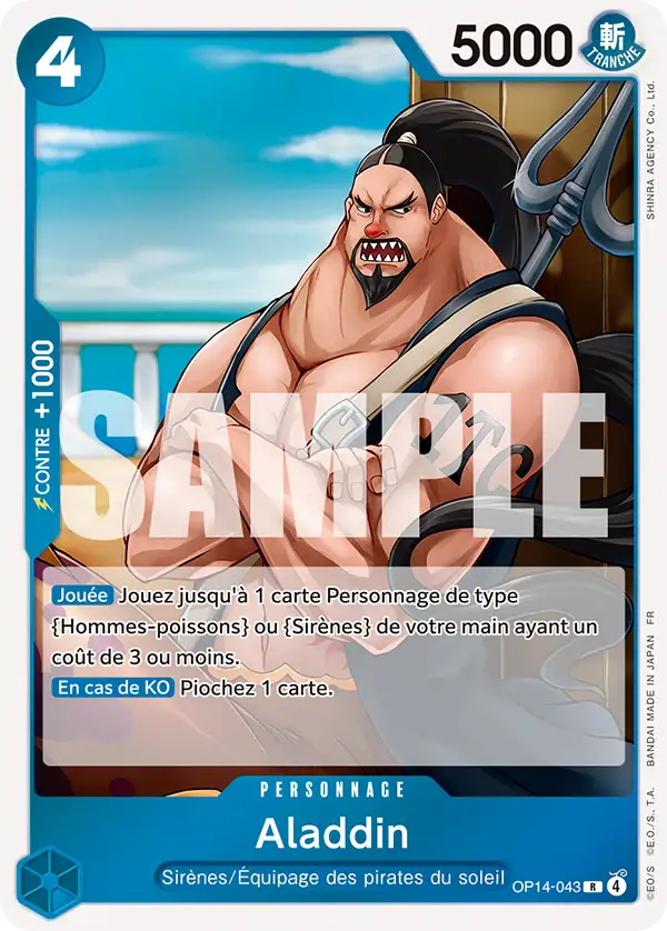 Aladine
