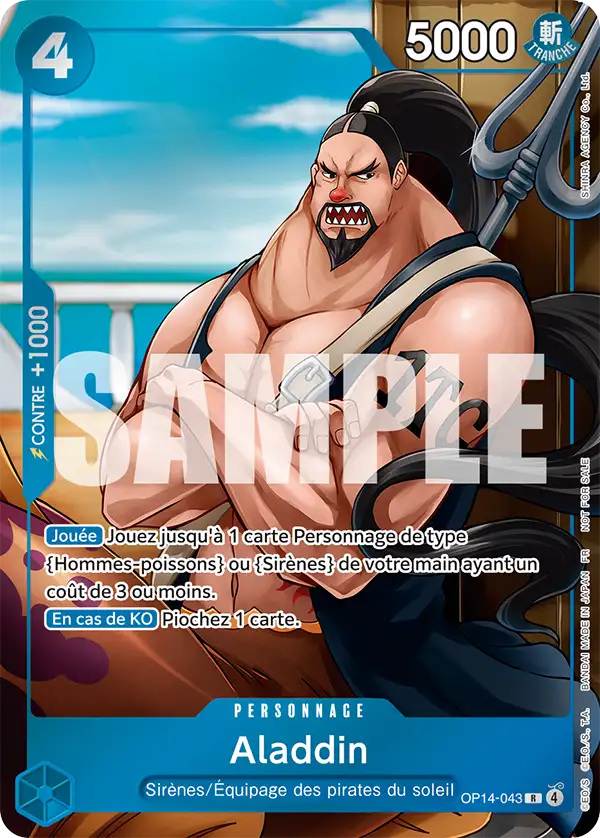 Aladine