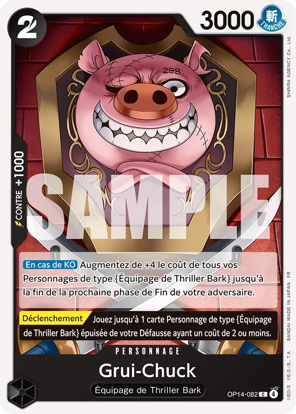 Oinkchuck