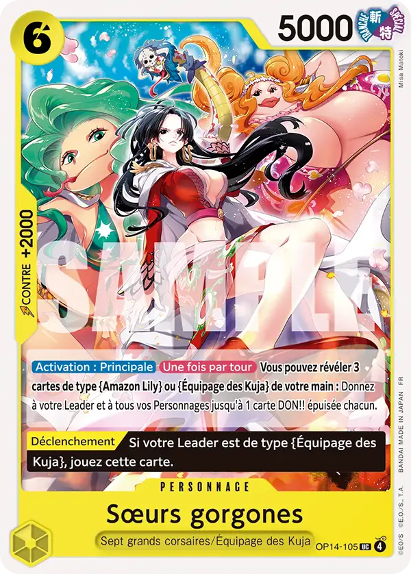 Gorgon Sisters