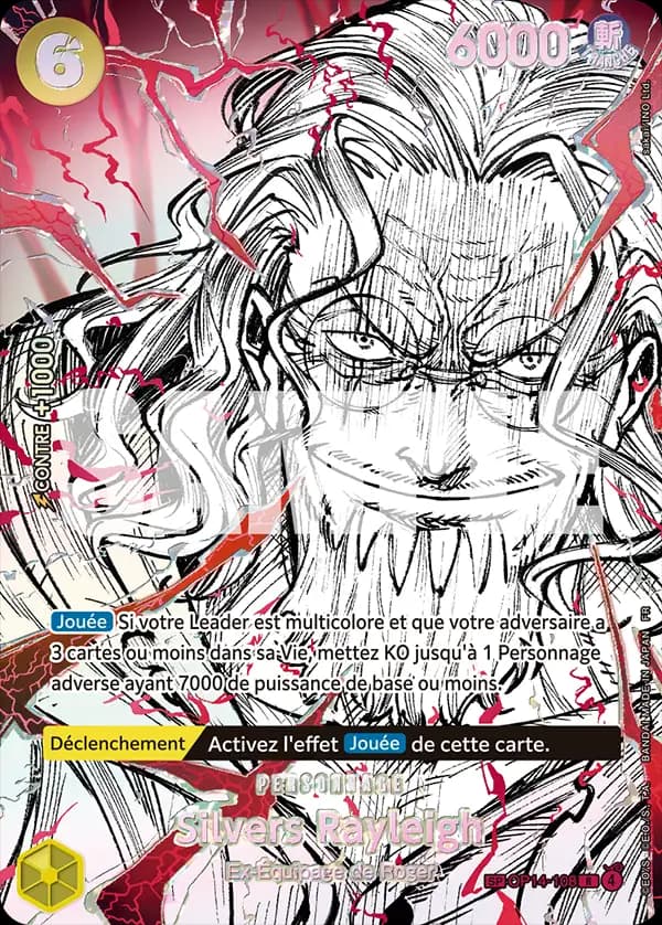 Silvers Rayleigh