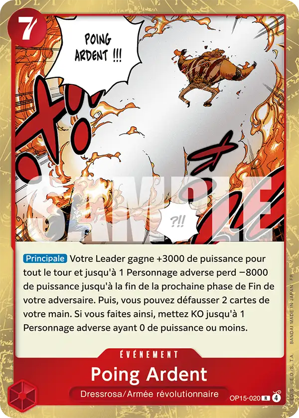 Fire Fist