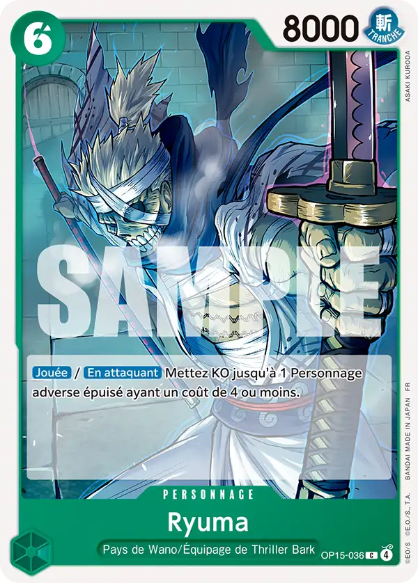Ryuma