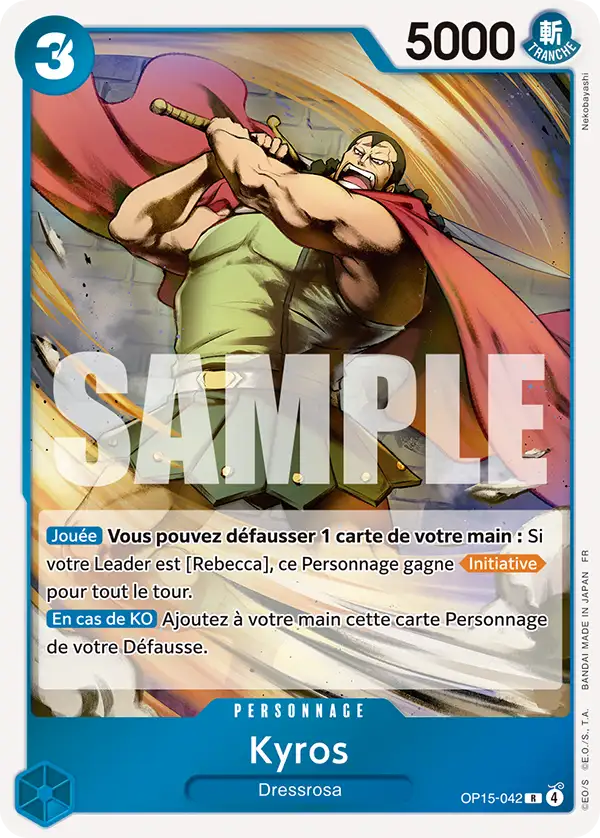 Kyros
