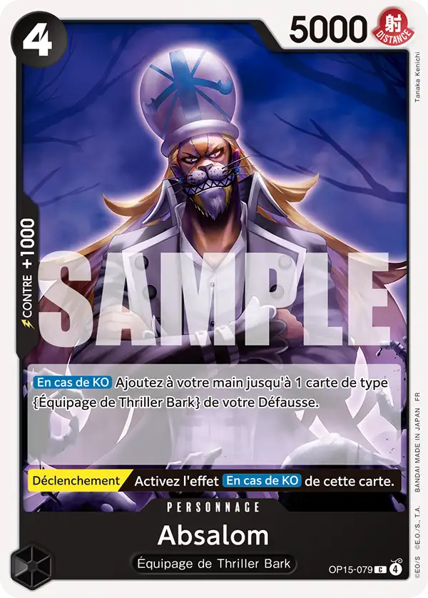 Absalom