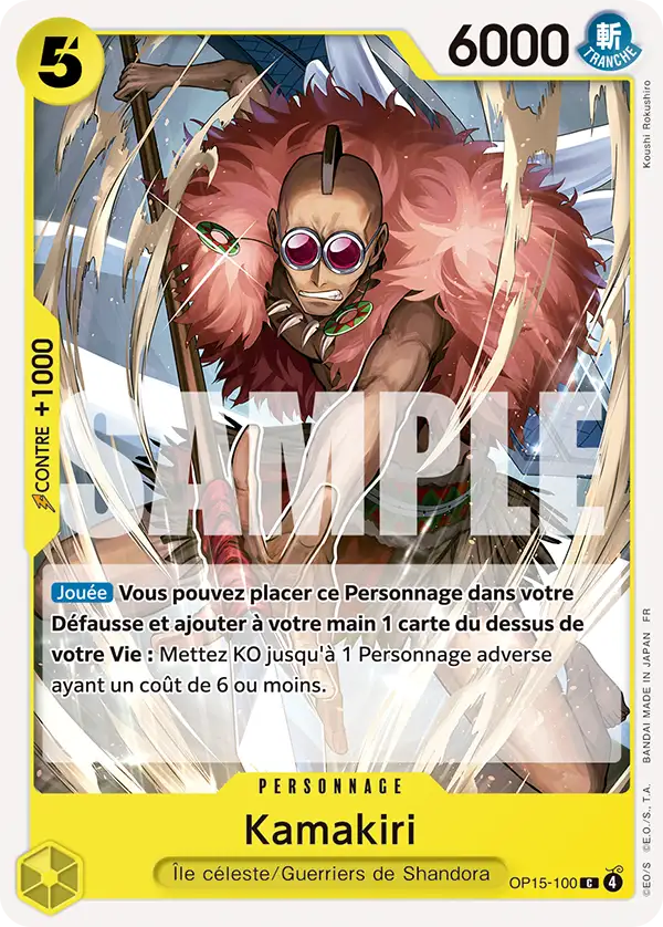 Kamakiri