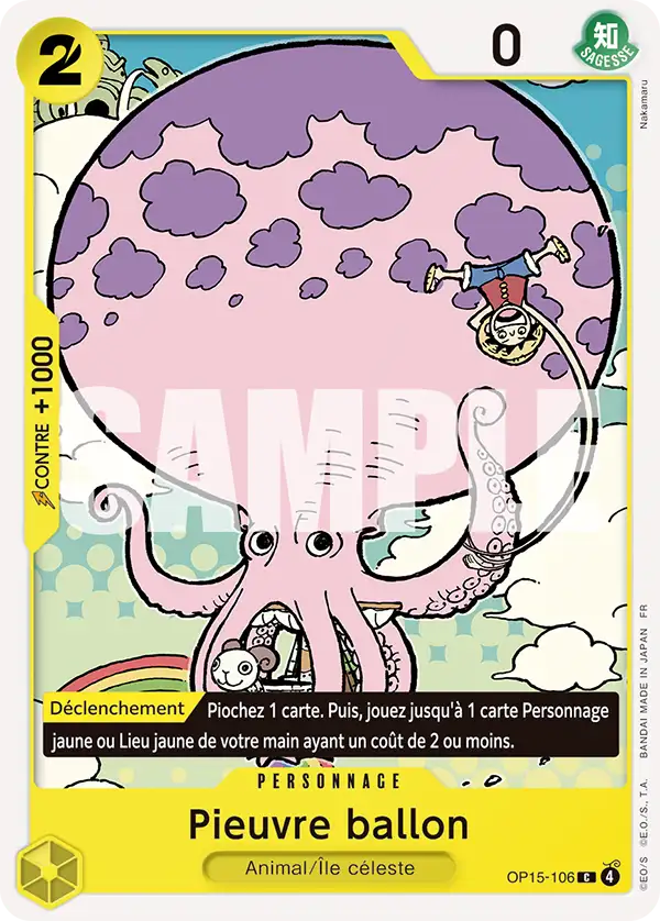 Octoballoon
