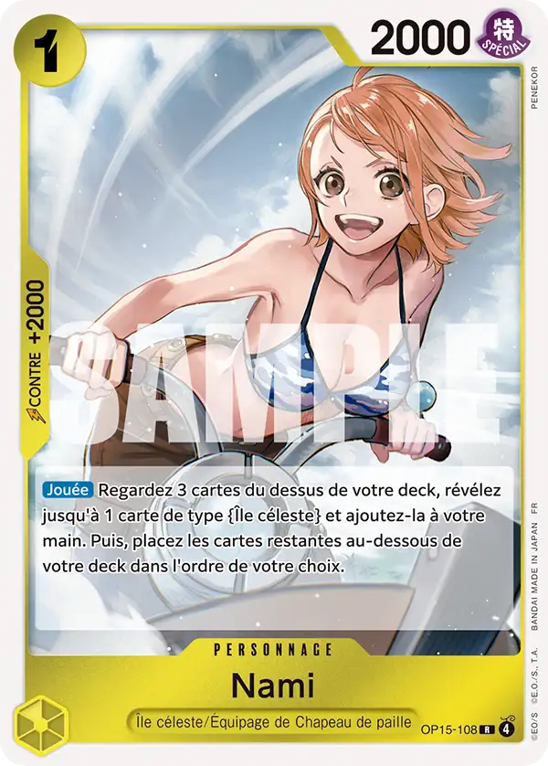 Nami