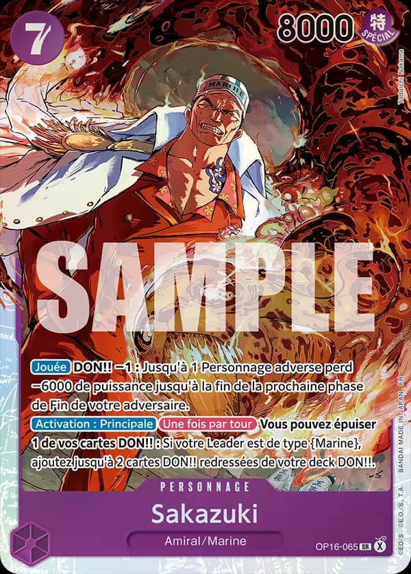 Sakazuki