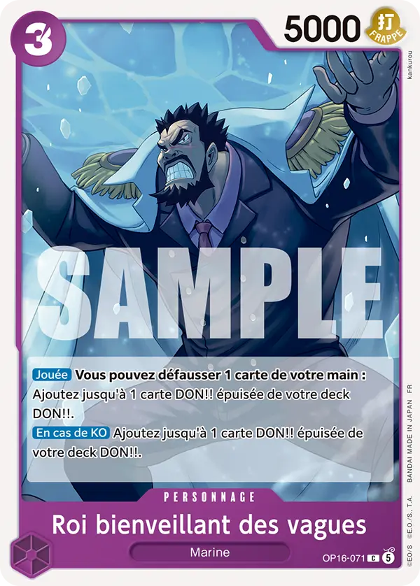 Benevolent King of the Waves