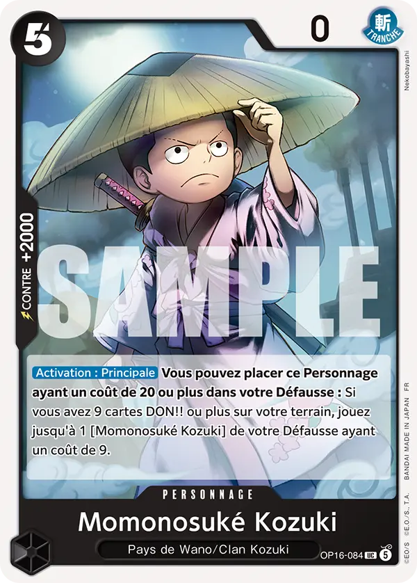 Kouzuki Momonosuke