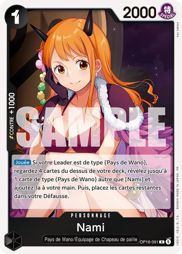 Nami