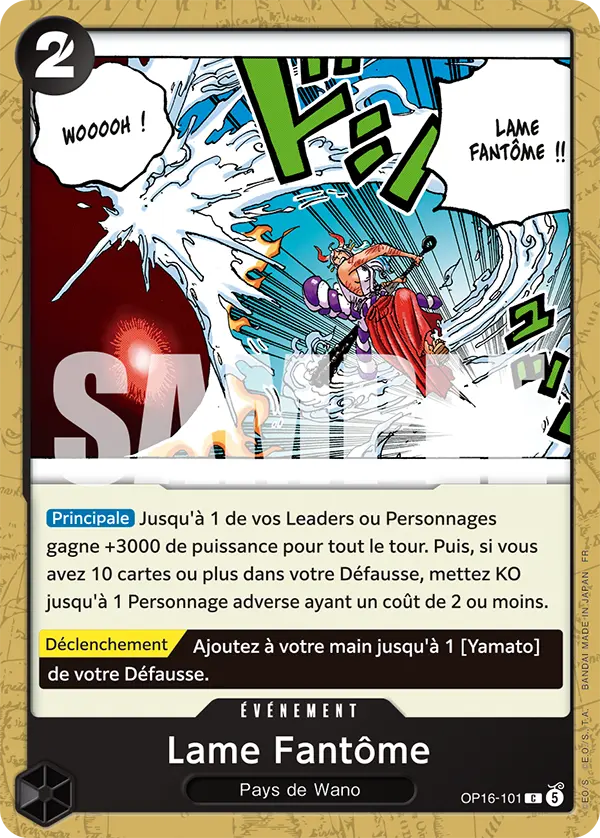 Mahoroba