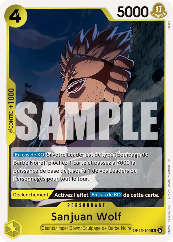 Sanjuan.Wolf