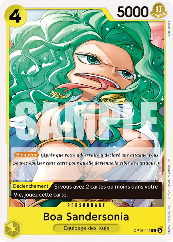 Boa Sandersonia