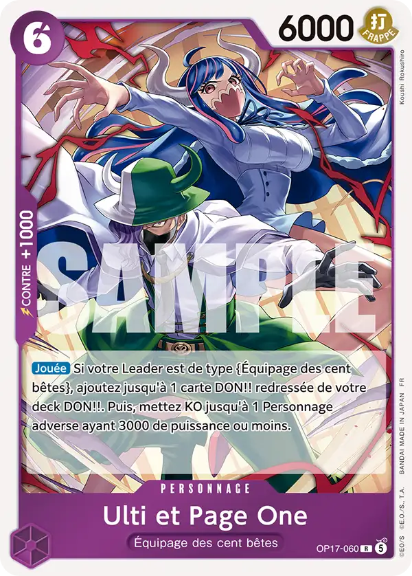 Ulti & Page One