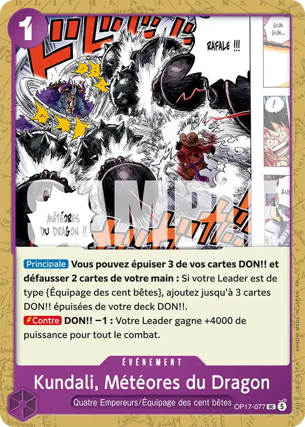 Kundali Dragon Swarm