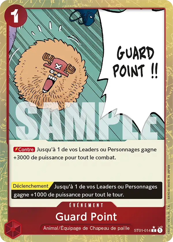 Guard Point
