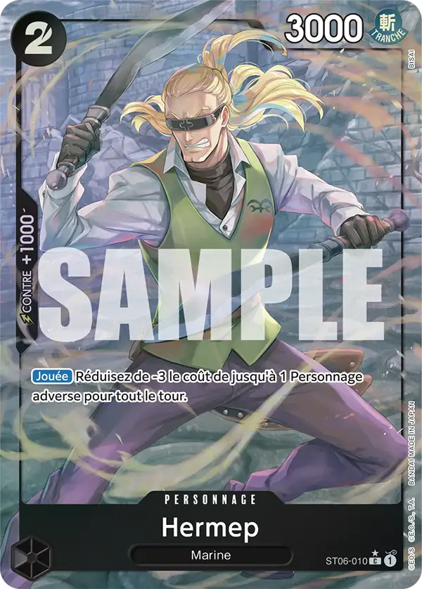 Helmeppo