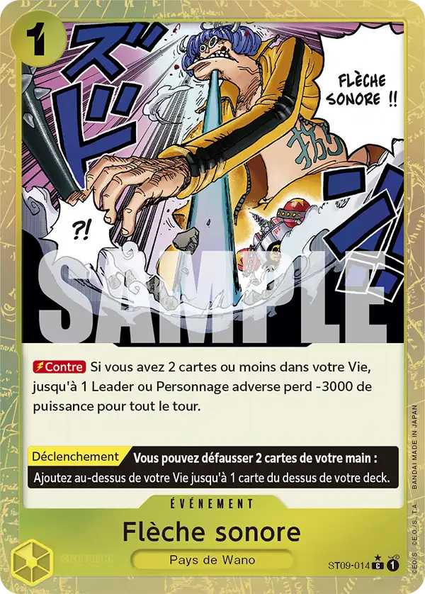 Narikabura Arrow