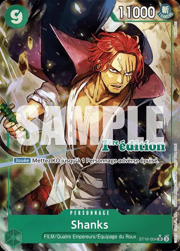 Shanks