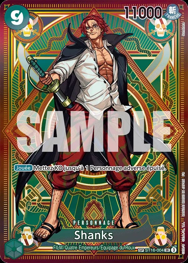 Shanks