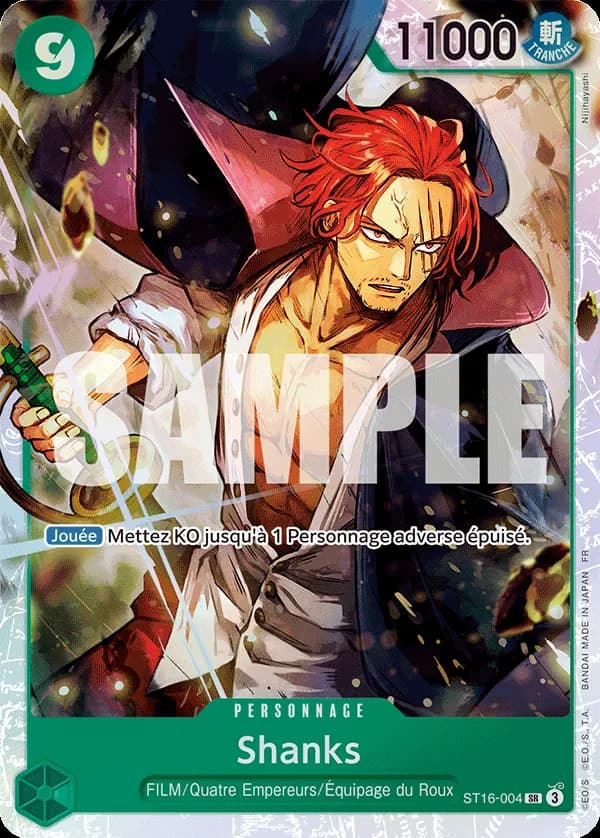 Shanks