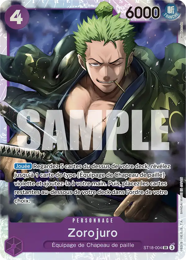 Zoro-Juurou