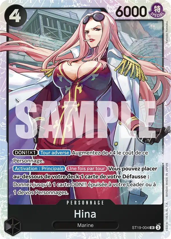Hina