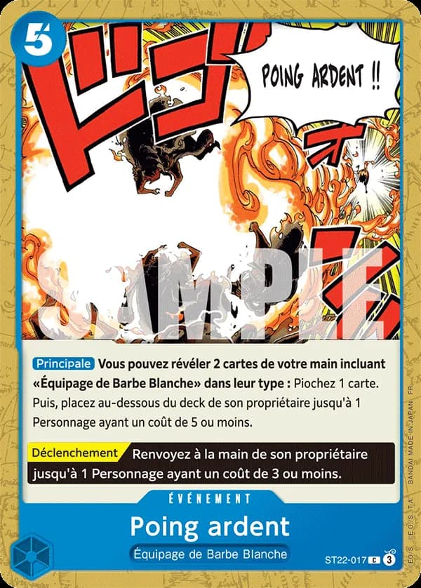 Fire Fist