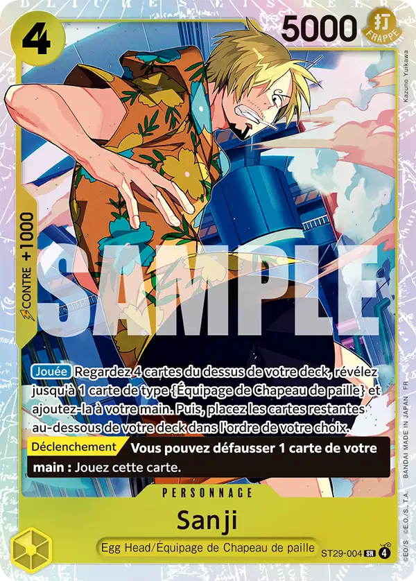 Sanji