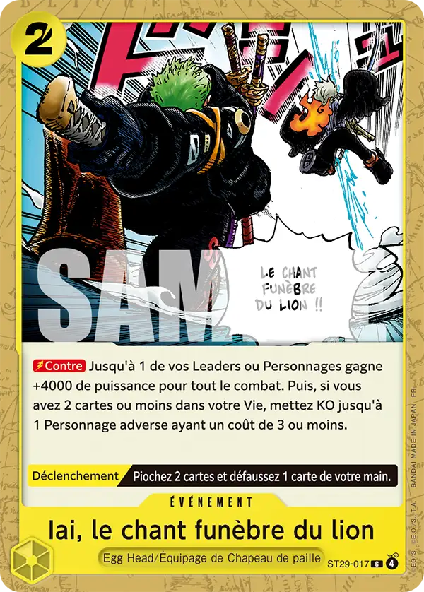 Iai Death Lion Song