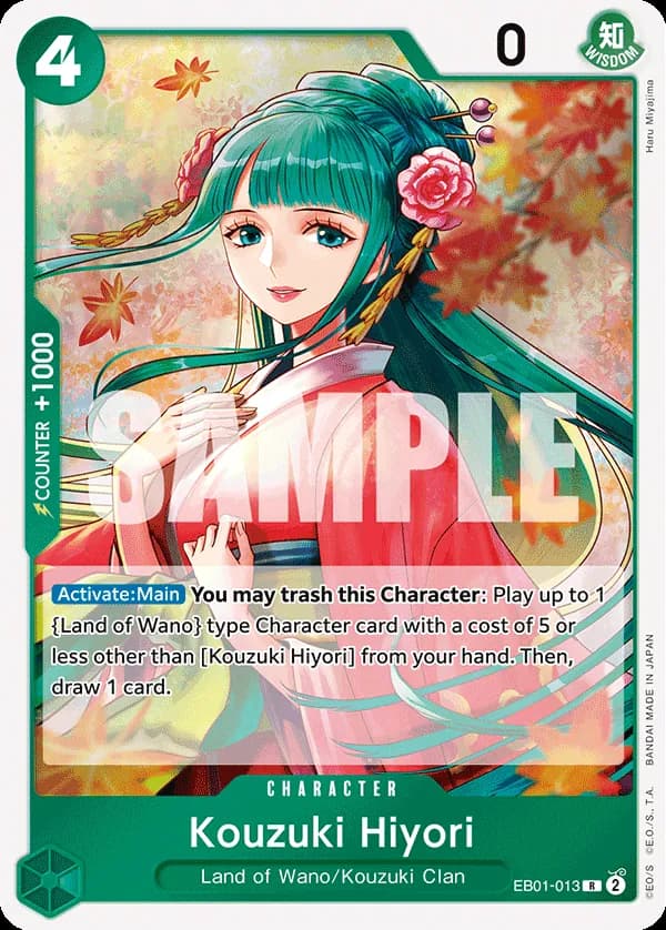 Kouzuki Hiyori