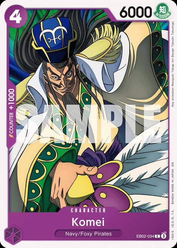 Komei
