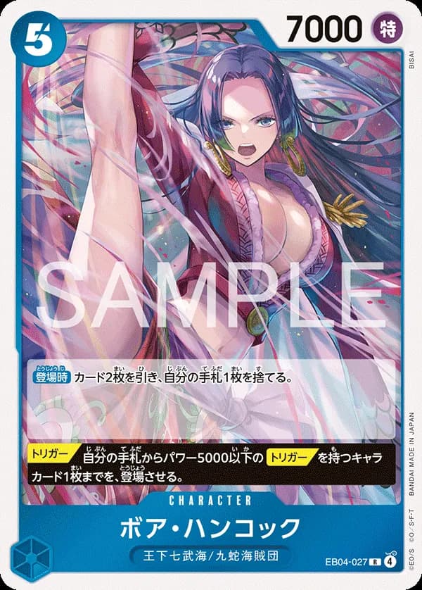 Boa Hancock