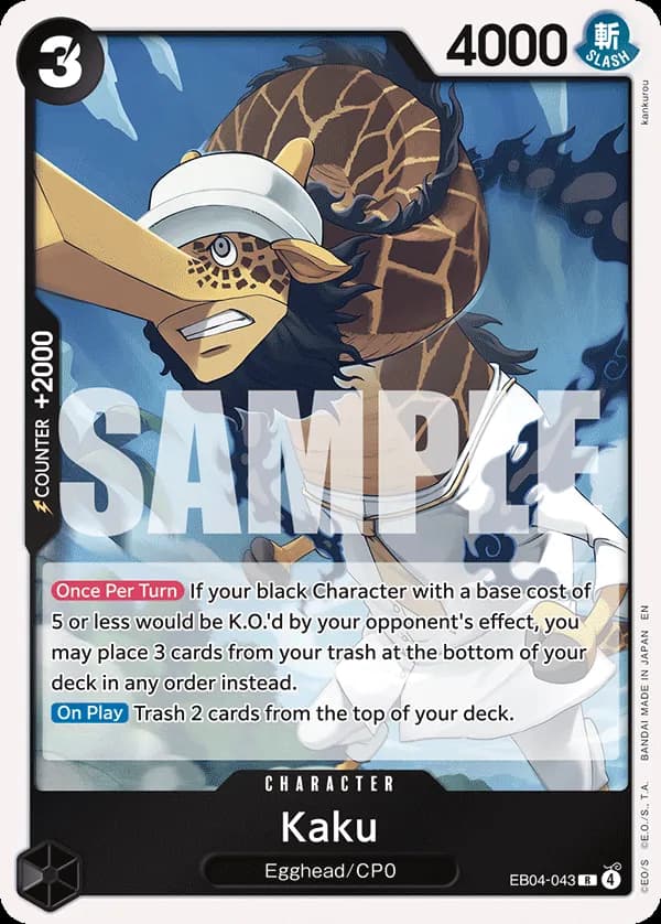 Kaku