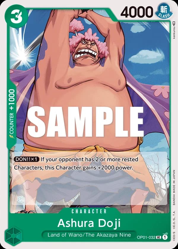 Ashura Doji