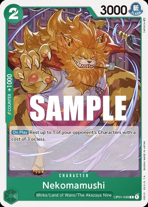 Nekomamushi