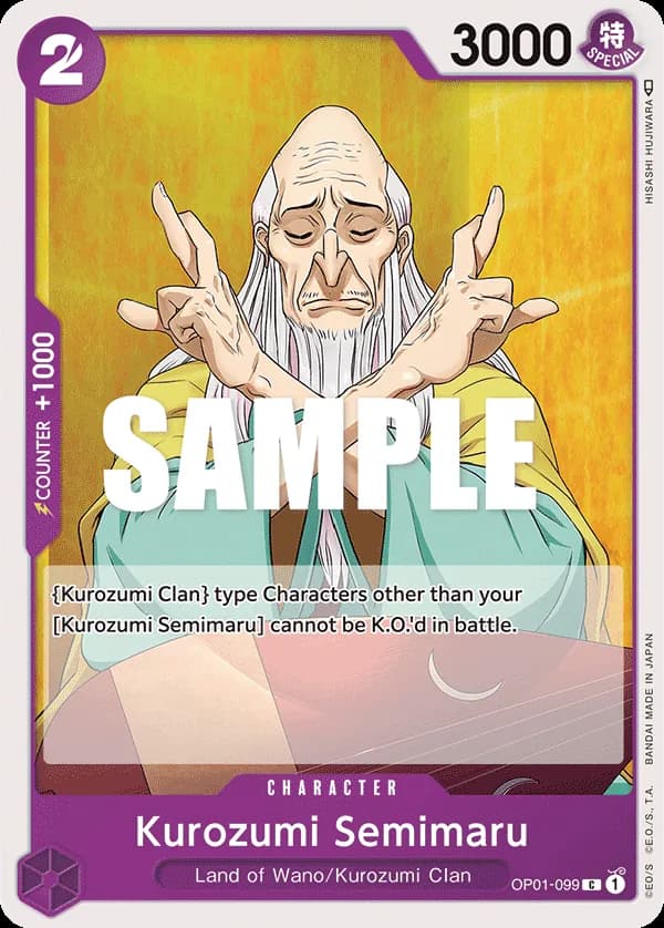 Kurozumi Semimaru