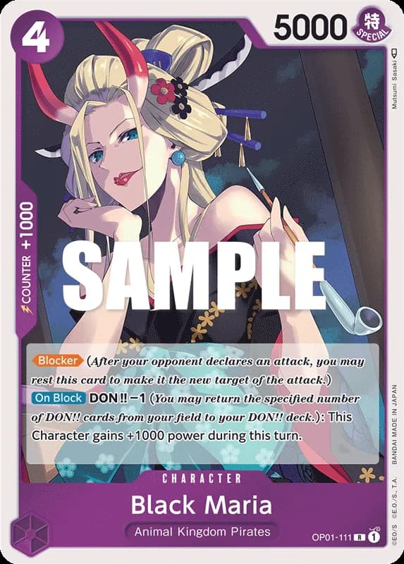 Black Maria