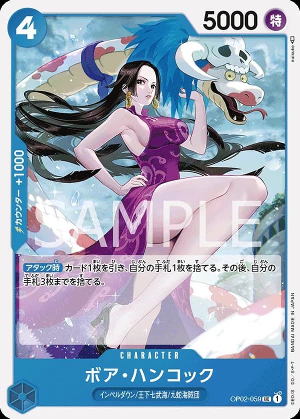 Boa Hancock