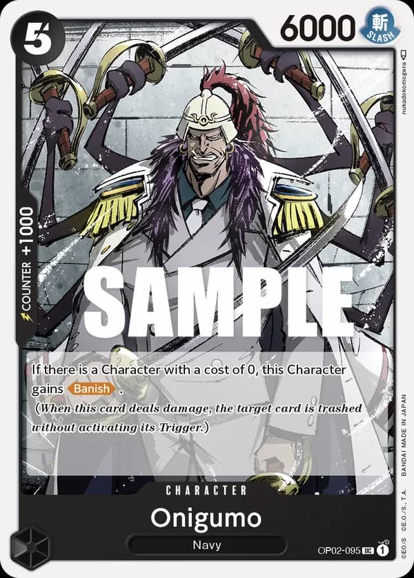 Onigumo