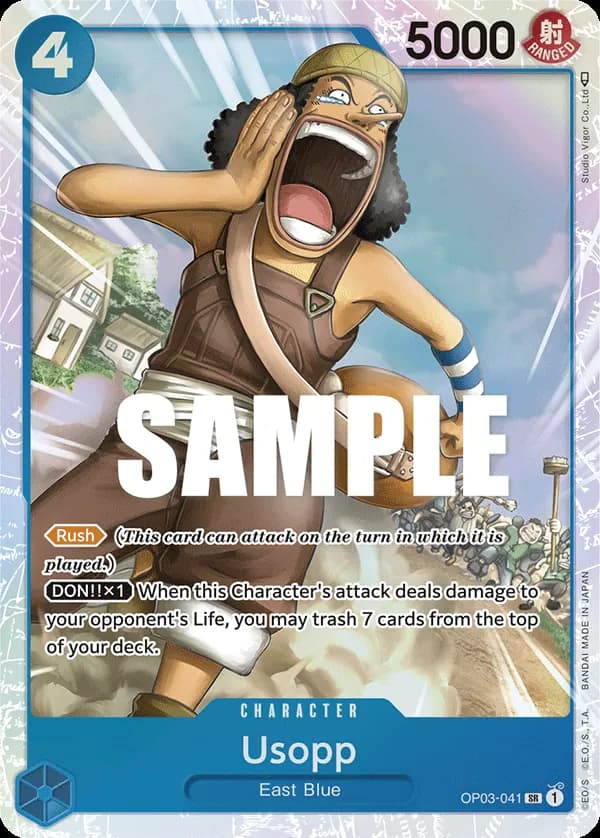 Usopp