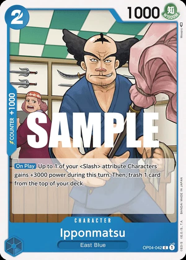 Ipponmatsu