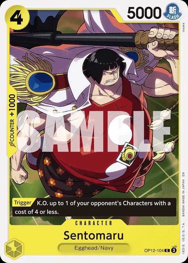 Sentomaru