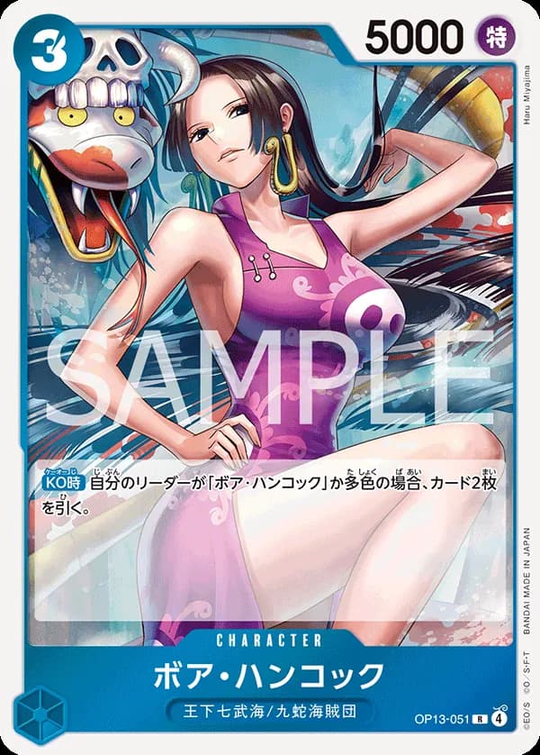 Boa Hancock